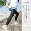美姿勢ウォーキングスパッツ Yoga+